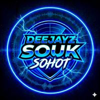 เสียงต้นฉบับ - P’Souk