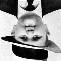 صلو صوت لحقين الشاي