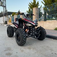 moseer_motor