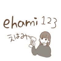 ehami123