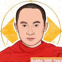 พระดีๆก็มี