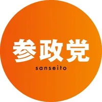 original sound - sanseito