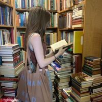 shaked_books2