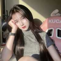 เสียงต้นฉบับ - Nuьтаng