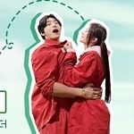 오리지널 사운드 - 리치커플