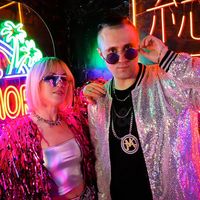 оригинальный звук