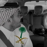 original sound - teviix1