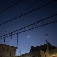オリジナル楽曲 - ウチ