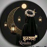 original sound - muntaha mun