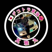 masaki0700
