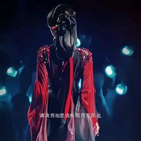 nhạc nền - bánh bao ngọt 🍀