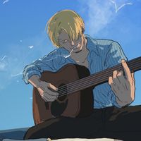 الصوت الأصلي