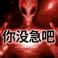 原聲 - 佐藤伊宮