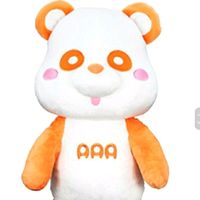 オリジナル楽曲 - AAA💡