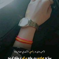 user1154482050055