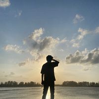 original sound - ami.