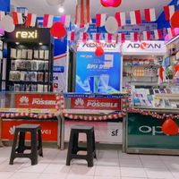suara asli - cemagi gadget