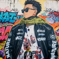 original sound - ပေါက်မြို့နယ် သူပုန် Phyothuya