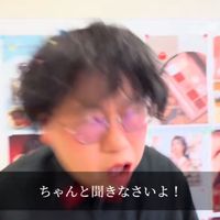 ninzin0801
