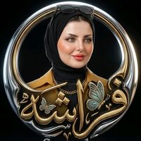 haa__179