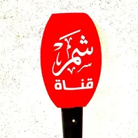 original sound - usershmdfg