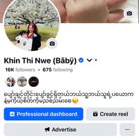khinthinwe