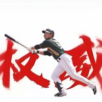 zhuangruixin2