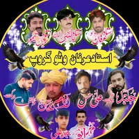 original sound - hassanali5121410