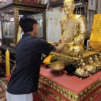 เสียงต้นฉบับ - คณพศ 🤍
