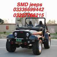 smdjeeps