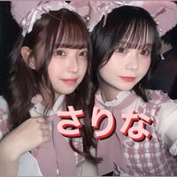 オリジナル楽曲 - 🦄💙さりな🌸