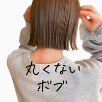 ryocutt_s.coeur