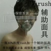 weiss_xx