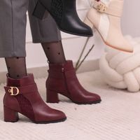 merashoes