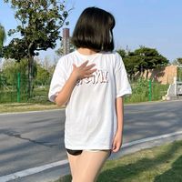 suara asli - Zhu neko