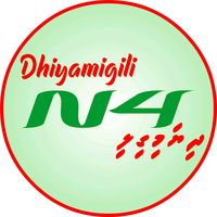 Gaumah Nasru edhigen