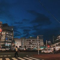 あ