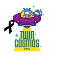 twincosmoscafe