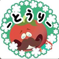 tomatooooooooooo