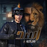 02k99