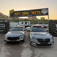barboor_cars