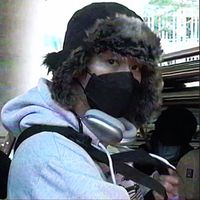 İB VERİN YETER ULAN