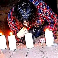 оригинальный звук