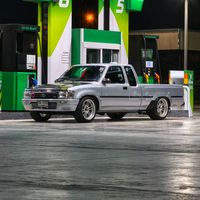 เสียงต้นฉบับ - Patcharin Eamoach