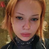 другой пацан