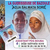 original sound - adja.sore1