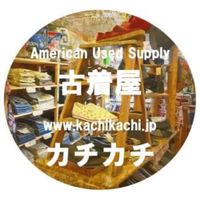 kachikachi3f
