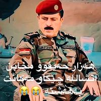 jangen_samad