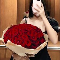 เสียงต้นฉบับ - ดาวลูกไก่