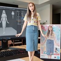 เสียงต้นฉบับ - 🦋Por 🦋